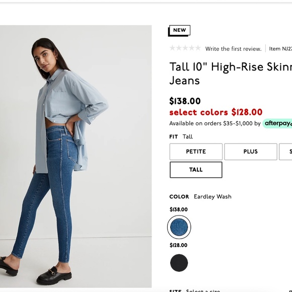 Madewell Tall 10" High-Rise Skinny Jeans, Eardley Wash Size 27 - Picture 2 of 4